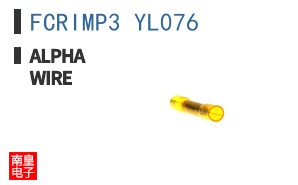 FCRIMP3 YL076 ͼƬ